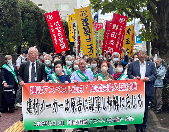 裁断済み　建築訴訟 91xKoLsNivL._UF350,350_QL50_.jpg