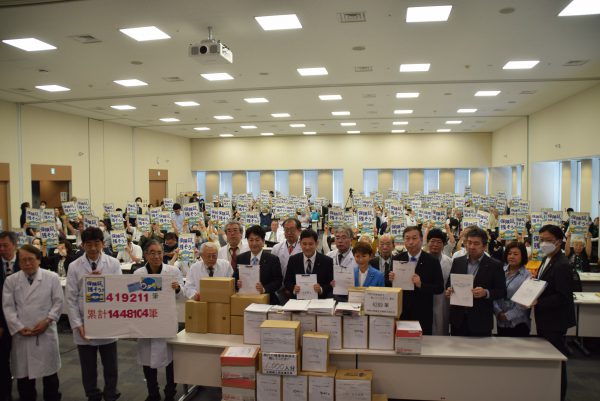 熱気に包まれる会場 多くの医療関係者などが結集 熱気に包まれる会場 多くの医療関係者などが結集